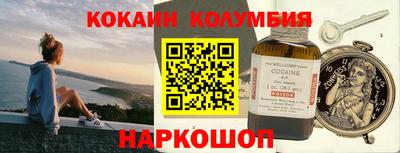 амфетамин Бузулук