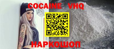 амфетамин Бузулук