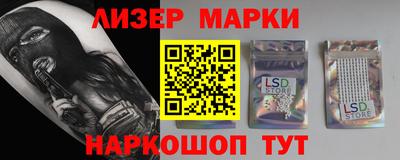 амфетамин Бузулук