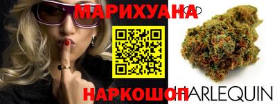 амфетамин Бузулук