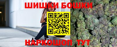 мяу мяу мука Бугуруслан