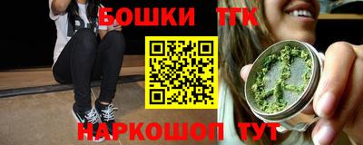 ГАЛЛЮЦИНОГЕННЫЕ ГРИБЫ Будённовск