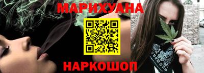 амфетамин Бузулук
