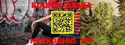 амфетамин Бузулук