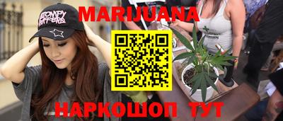 ГАЛЛЮЦИНОГЕННЫЕ ГРИБЫ Будённовск