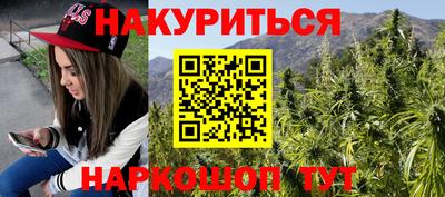 мяу мяу мука Бугуруслан