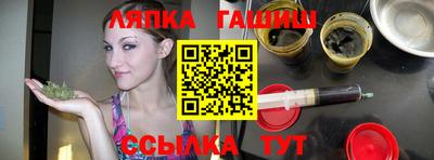 мяу мяу мука Бугуруслан
