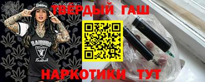 амфетамин Бузулук