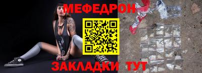 амфетамин Бузулук