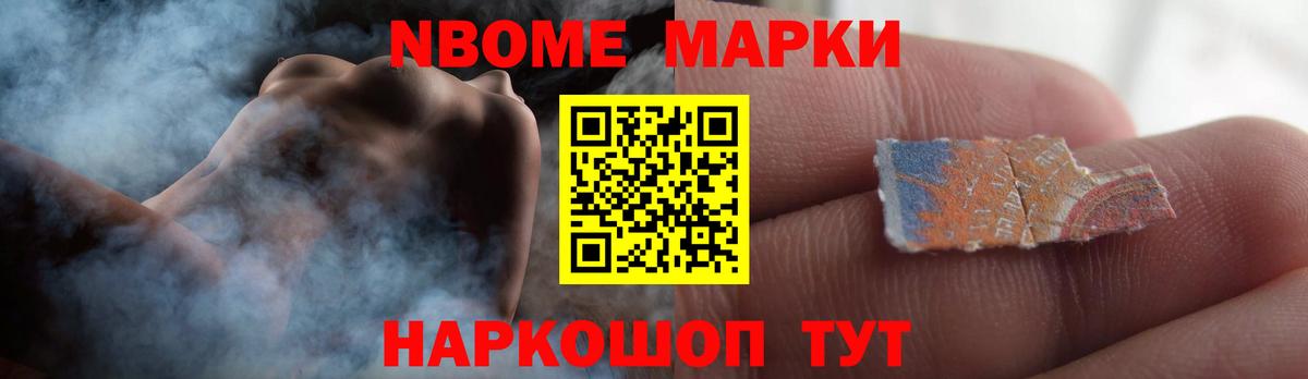 Лсд 25 экстази кислота Новоалтайск